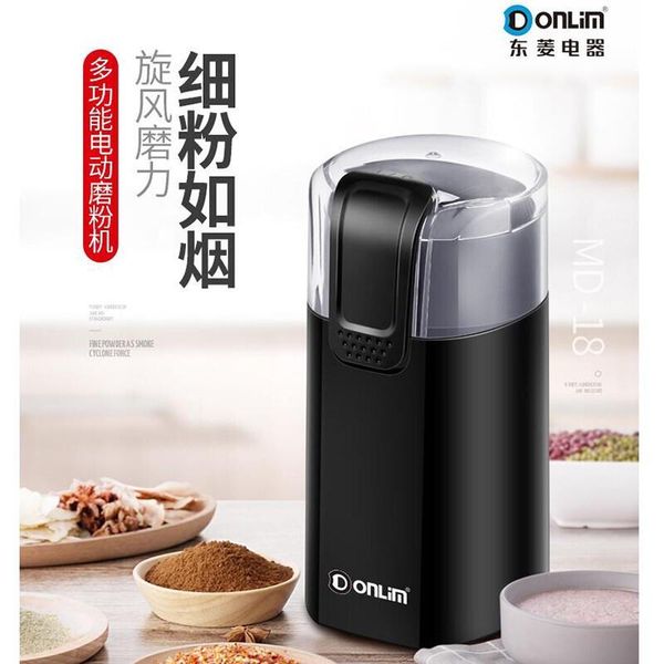 

electric coffee grinders bean grinder machine portable maker household small dry mill grain