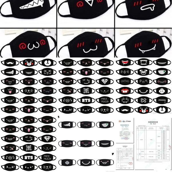 

mask anime fun shipparty kids cute bear fancy dress lower half face mouth muffle mask re 7ihgwpsf 5cxr