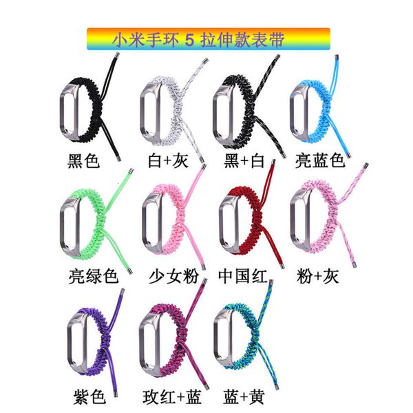 

suitable for bracelet 4 / 3 wristband 5nfc rope braided watch band sport 345 generation adjustable with metal