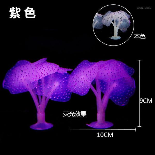 

1 piece aquarium shrimp fish tank corals artificial sea urchin fluorescence ornament home decoration accessories aquatic plant1