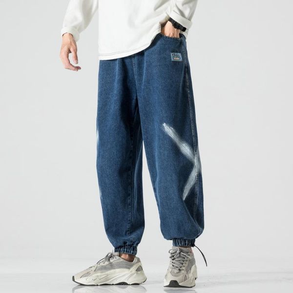 

justar men's autumn new casual casual jeans, Blue