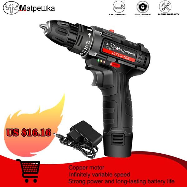 

cordless electric drill electric screwdriver handheld drill rechargeable lithium battery home diy power tools