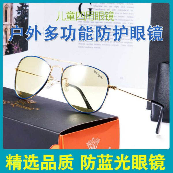 

sunglasses sunglasses children's multi function polarizing glasses integrated night vision driver driving sports headwear trend, White;black