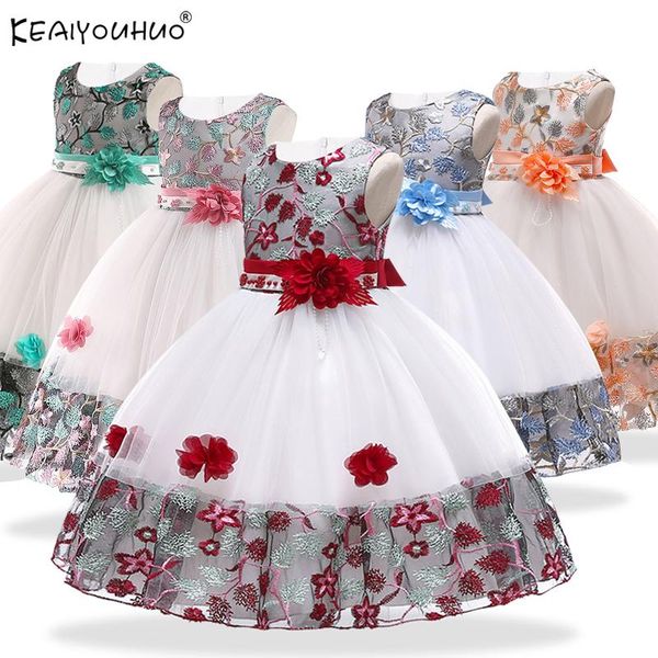 

easter performance dress for girls summer wedding dress costume kids dresses for girls princess party dresses 3 4 5 6 7 8 years, Red;yellow