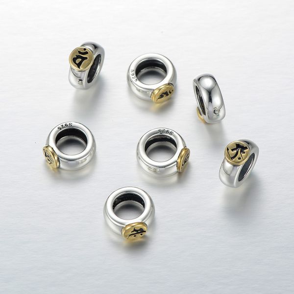 

[bright version] miss qianjin 925 silver zodiac sanskrit rat year buddha pearl drop oil bracelet diy accessories