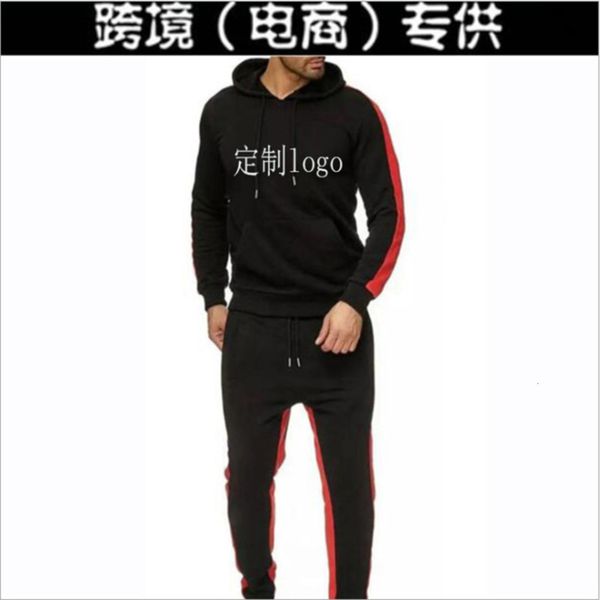

contrast men's piece hoodie sports set suit blank solid pullover, Gray