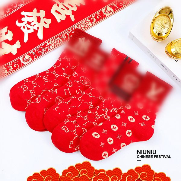 

new christmas socks women men casual christmas socking happy sock red socks for new year gifts, Black