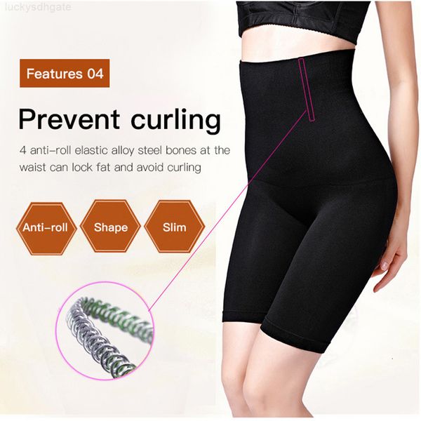 

trainer vip seamless control panties high link waist 11 lj200814, Black;white