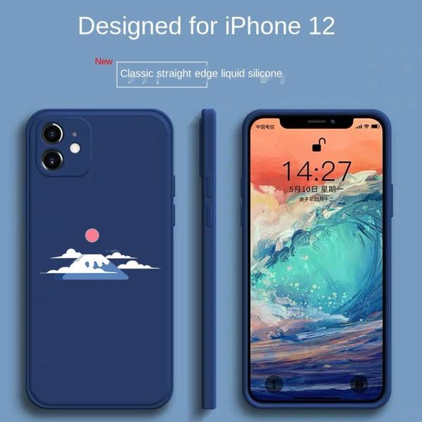 

mobile phone cover + movie 12 pro max, japane cartoon lens, vip 12 set, mini silicone liquid, charming personality4fre