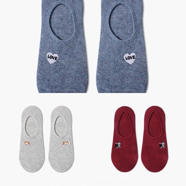 

возьмите следующую весну и летом новые невидимого силиконового socksboat лодки sockswomen неглубокого рта тонких носки ins мокрой силиконовы, Black