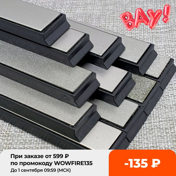 

update ruixin pro knife sharpener system replace diamond whetstone 80-3000# diamond bar