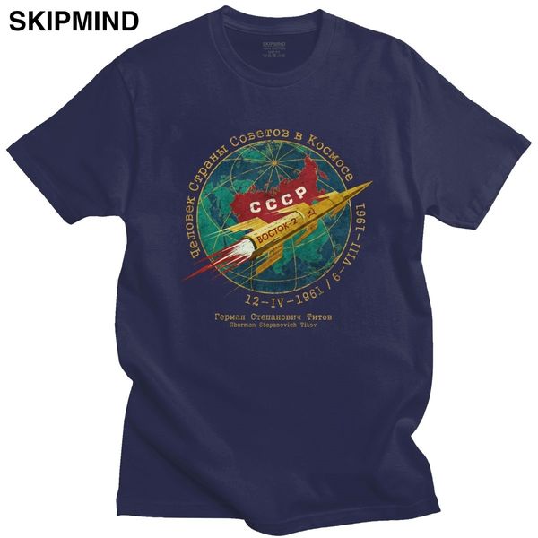 

trendy vintage cccp boctok short sleeved ussr space summer exploration soviet union sport hooded sweatshirt hoodie t shirt