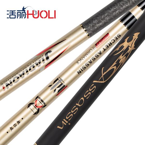 

boat fishing rods huoli cike 3.6-5.7m 19 tune ocean taiwan rod spinning tackle