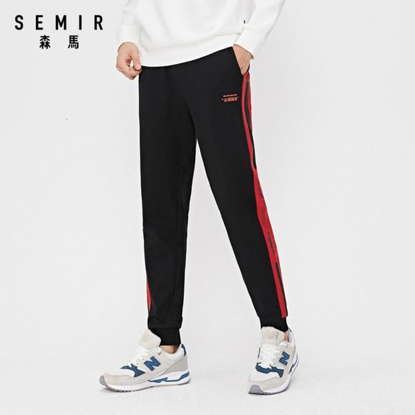 

semir trousers autumn new sports korean trend striped guard men casual pants