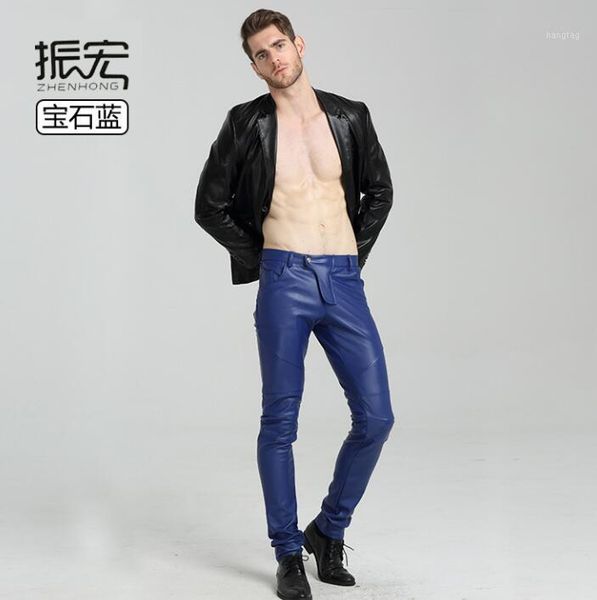 

splice motorcycle faux leather pants mens feet pants fashion pu trousers for men personality pantalon homme windproof and warm1, Black