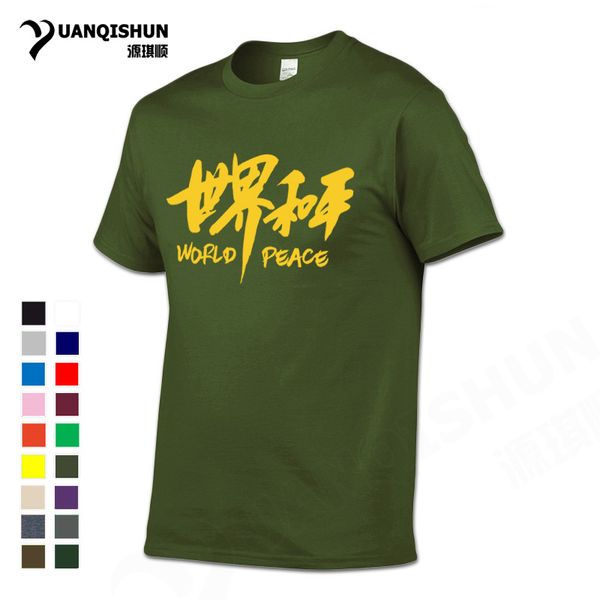 

yuanqishun brand new design chinese calligraphy world peace print fashion street hooded sweatshirt hoodie men t shirt
