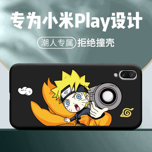 

bgrfcreative lens of play mobile phone shellswza