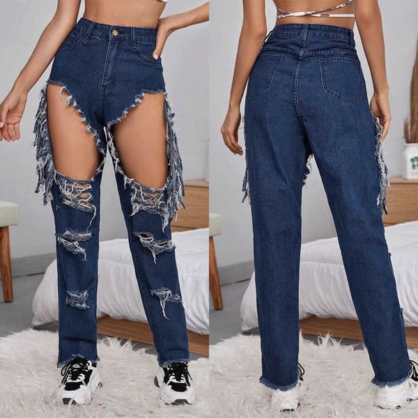 

2020 new popular women's casual big hole tassel denim pants, Blue