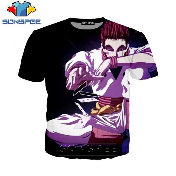 

rock shox logo mountain mtb biker bicycle 100% black tshirt size s-2xl