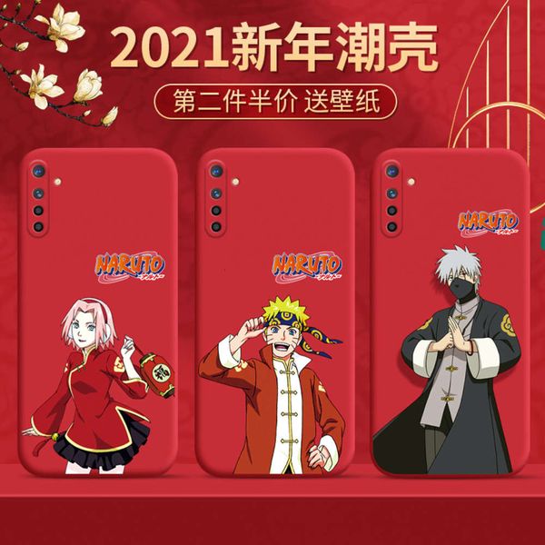 

new year's day of 2021 naruto oppok5 mobile phone case opporealmex2 silicone bag realmex2 protective case female x2 male k5 tide 0pp0 f