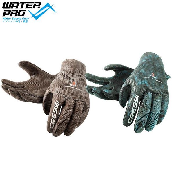 

cressi camou gloves 3mm neoprene diving gloves
