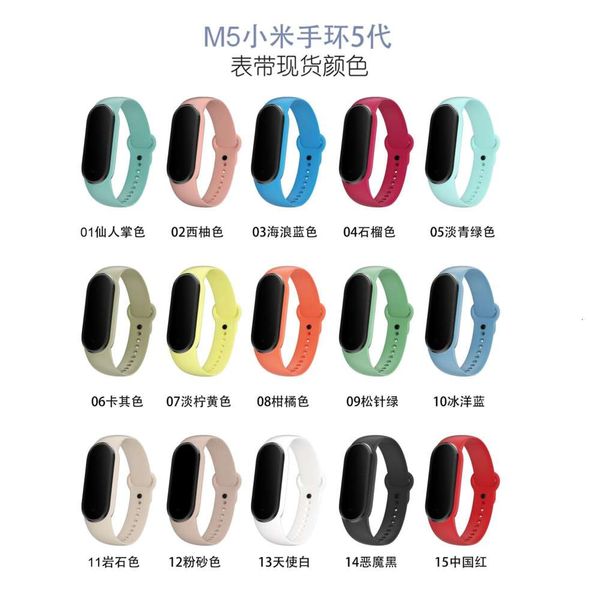 

suitable for millet 5nfc silicone color bracelet wrist strap replacement wristband