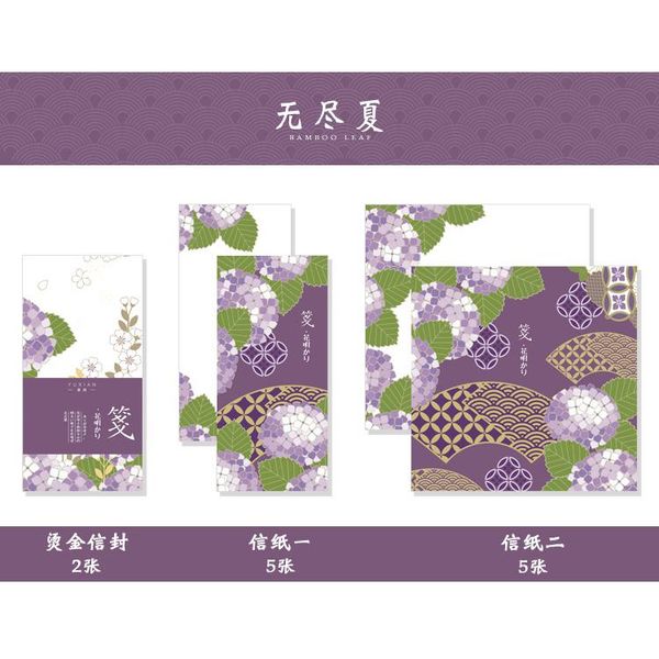 

конверты письмо бумаги цветок серии student child craft gift card поздравительные stationery школа управление коммерц birthday present wmtxy