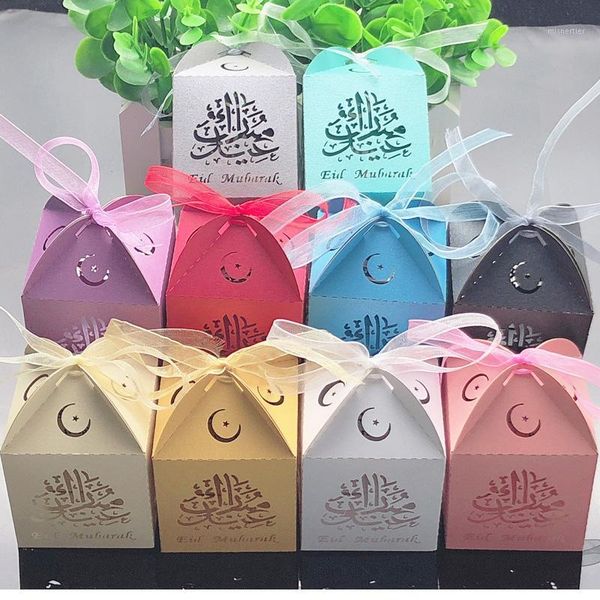 

gift wrap 10pcs eid mubarak candy box favor ramadan decorations diy paper boxes happy islamic muslim al-fitr party supplies1