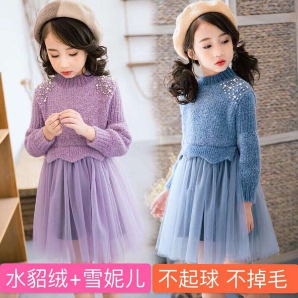 

drs sweater girls' new korean chenier version of autumn 2019 lkks, Red;yellow