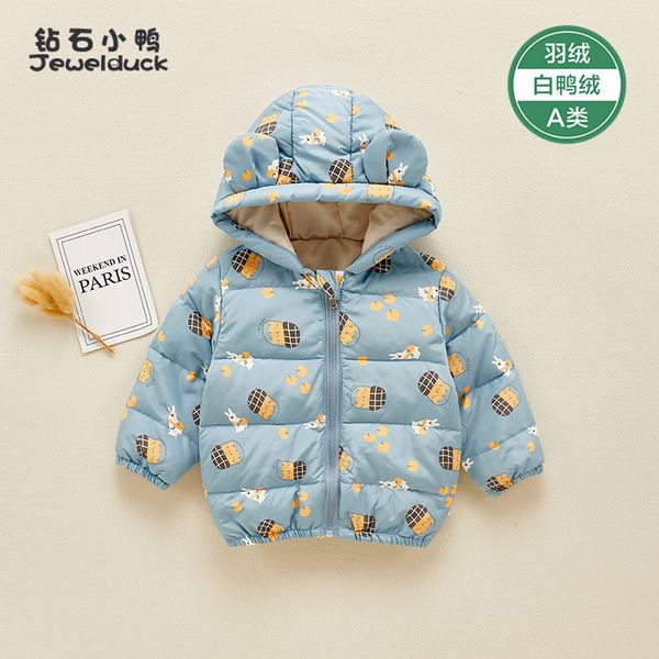 

baby jacket, children's liner, warm light in autumn and winter, girl's winter white duck down boy's clothes, Blue;gray