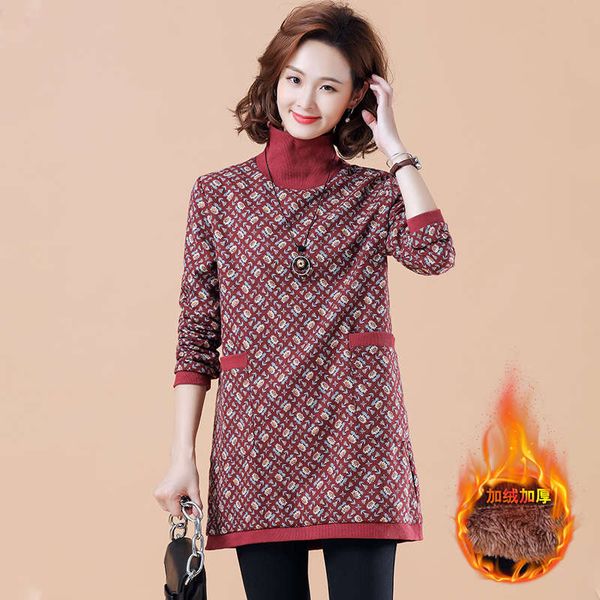 

high collar plush thickened sweater women's new autumn winter loose korean fashion mid long style age reduction, Black