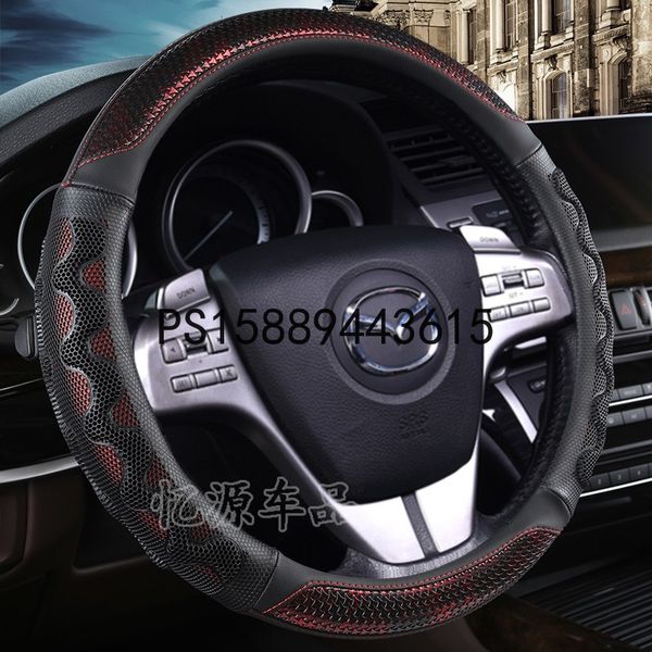 

universal steering wheel cover for mazda 3 onxarama 6 atz cx4cx5mx5 ruiyi