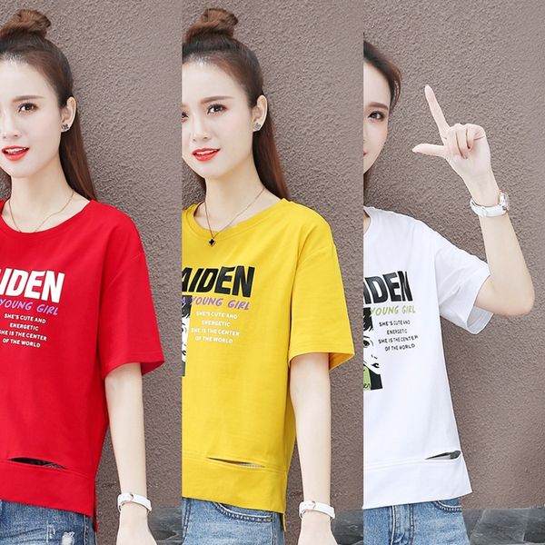 

scbfd shirt clothes junior high school students coat 2020 women sleeve summer short trend inshirt summer girls medium sleeve loose dv, White