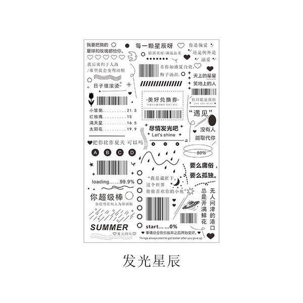 

6 designs black letter love decoration stickers journal simple decorative collage school stationery hand account sticker bbyefp lipper