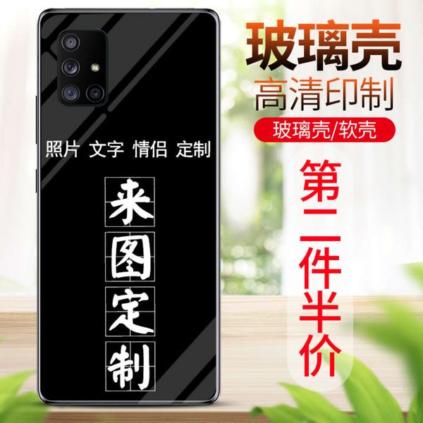 

samsung galaxy a70s mobile phone case a71 p a81 mirror glass simple 5g personality creativity a90 net red ins wind fall proof all