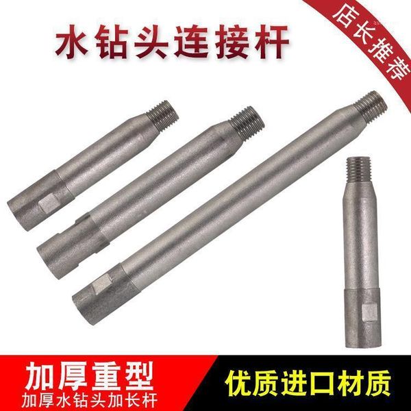 

diamond water drill head connecting rod drilling machine for additional rod 100mm-1m rhinestone connecting extension1