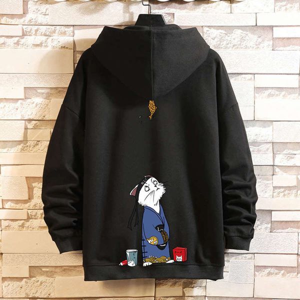 

korean version of spring and men's autumn cardigan junior high school students' youth leisure sports sweater trend, Gray