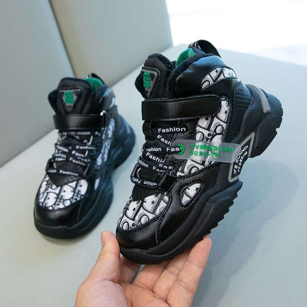 

plush high sports sho for children, Black;red