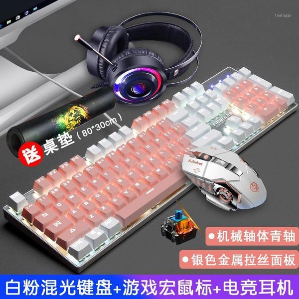 

machinery keyboard mouse headset bundle deskpc game machinery handfeel1