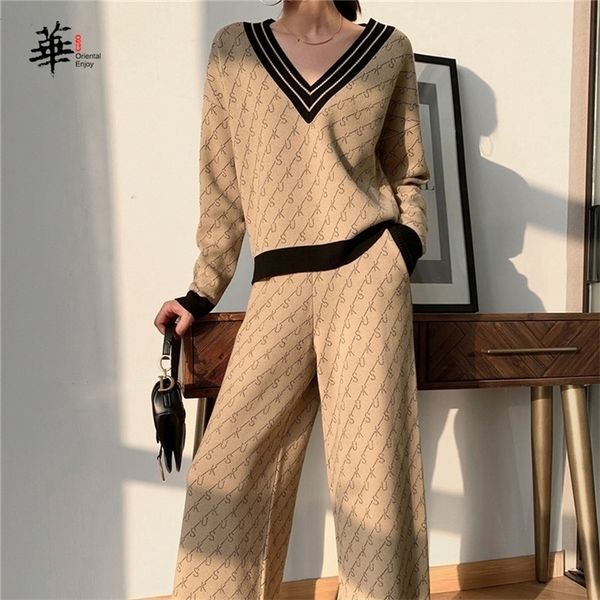 

sweater set women winter suit casual pants v neck knit long sleeve printed wide leg 220315, White