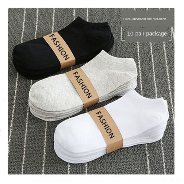 

qwxqd ten pairs boat invisible socks trend versatile boat street socks men's letters breathable men's invisible short uqdhr, Black
