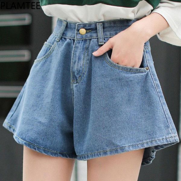 

plamtee vintage high waist denim shorts casual loose jeans short for women wide leg denim shorts with zipper pockets short femme1, White;black