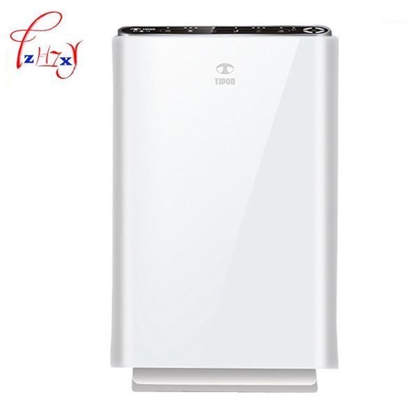 

air purifiers household purifier negative ion generator remove formaldehyde smoke dust purification portable cleaning1