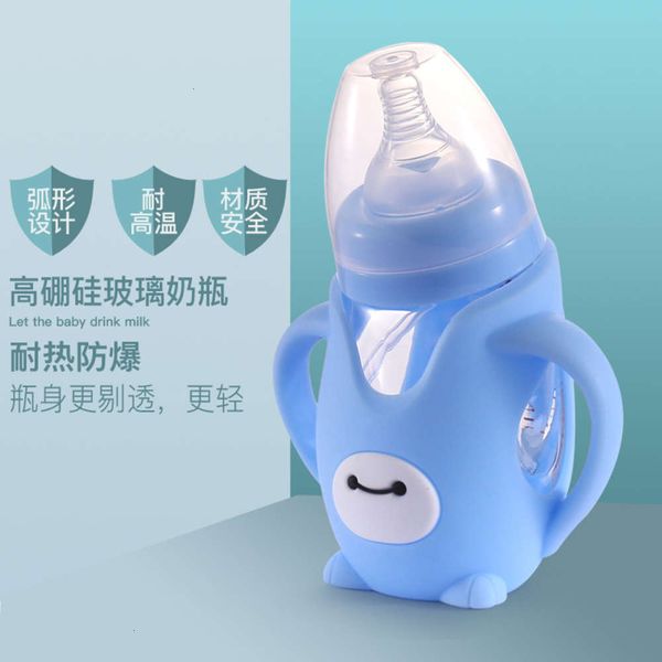 

with and flatulence wide caliber handle baby glass bottle 240ml anti dropping cup