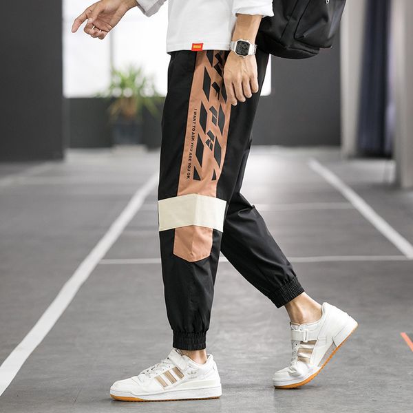 

spring autumn thin casual men's loose capris sports pants, Black