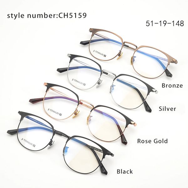 

eyeglasses titanium optical glasses ch5159 high-end nano ceramic nasal support close to the skin no side effects no discoloration, Silver