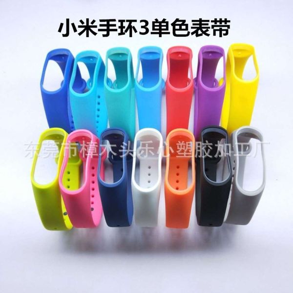 

it is suitable for 3 and generation monochrome smart wristband 4 replacemen