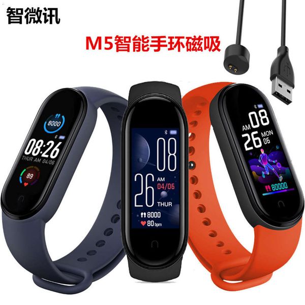 

new m5 heart rate prsure blood oxygen multilingual bluetooth intelligent sports bracelet smartwatchjk