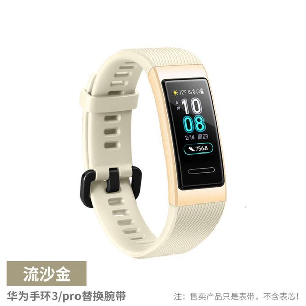

it is suitable for 4pro wristband, huawei bracelet 3pro to replace the personalized wristband spor