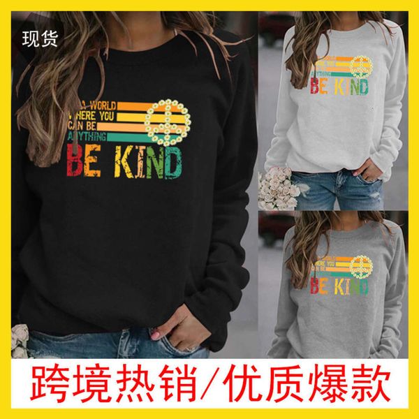 

fashion bottomed casual be kind sweater women's wear, Black